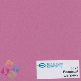 ПВХ пленка для изделий Арт:142-462