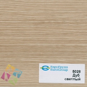 ПВХ пленка для изделий Арт:142-483