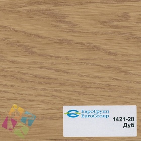 ПВХ пленка для изделий Арт:142-502