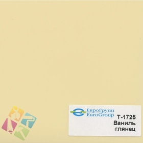 ПВХ пленка для изделий Арт:142-898