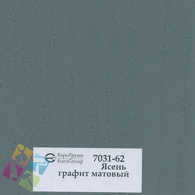 ПВХ пленка для изделий Арт:142-517