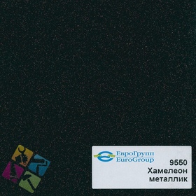 ПВХ пленка для изделий Арт:142-381