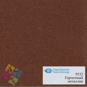 ПВХ пленка для изделий Арт:142-238