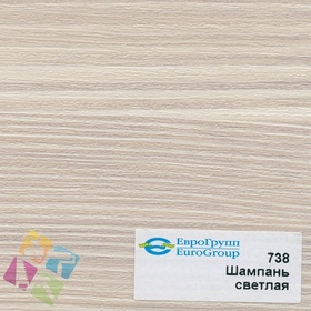ПВХ пленка для изделий Арт:142-495