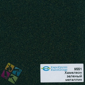 ПВХ пленка для изделий Арт:142-277