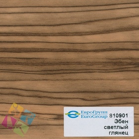 ПВХ пленка для изделий Арт:142-411