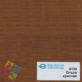 ПВХ пленка для изделий Арт:142-497