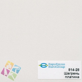 ПВХ пленка для изделий Арт:142-418