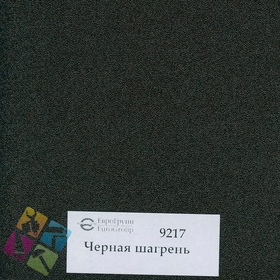 ПВХ пленка для изделий Арт:142-227