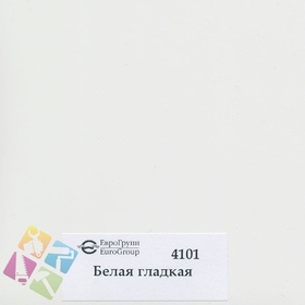 ПВХ пленка для изделий Арт:142-893