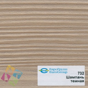 ПВХ пленка для изделий Арт:142-454