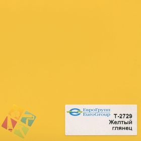 ПВХ пленка для изделий Арт:142-901