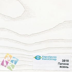 ПВХ пленка для изделий Арт:142-729