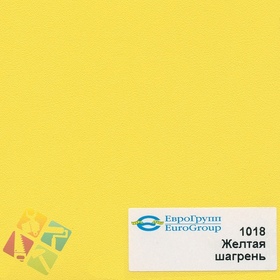 ПВХ пленка для изделий Арт:142-534