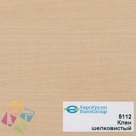 ПВХ пленка для изделий Арт:142-646