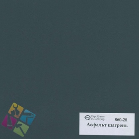 ПВХ пленка для изделий Арт:142-764