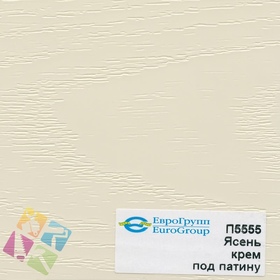 ПВХ пленка для изделий Арт:142-745