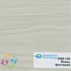 ПВХ пленка для изделий Арт:142-640