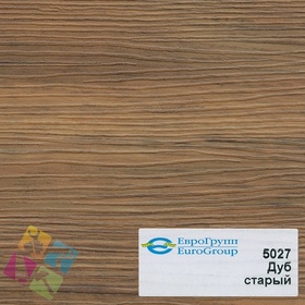 ПВХ пленка для изделий Арт:142-456