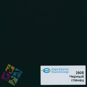ПВХ пленка для изделий Арт:142-899