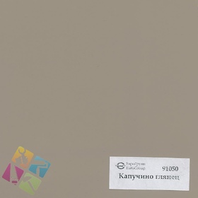 ПВХ пленка для изделий Арт:142-906