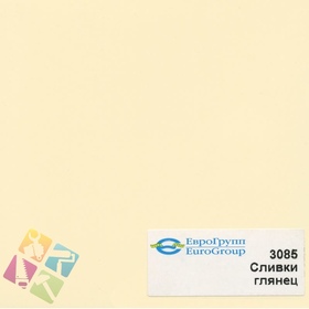 ПВХ пленка для изделий Арт:142-903