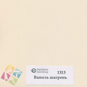 ПВХ пленка для изделий Арт:142-431