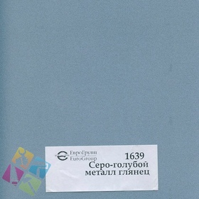 ПВХ пленка для изделий Арт:142-518