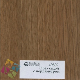 ПВХ пленка для изделий Арт:142-424